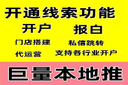 实战解析：SEO与SEM结合案例研究