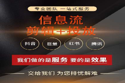 SEM开户案例分析：如何提高转化率